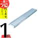  roller conveyor direct line type width 400mm 3m MAR-40103 Alinco aR Hokkaido delivery un- possible gome private person delivery un- possible payment on delivery un- possible 