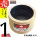 ���݂��胍�[�� ��� ( �C�Z�L ) �ٌa��30�^ ������@�p �S�����[�� ���݂��� ������ ������ ���݂���@ ������@ �����胍�[�� �o���h�[���w �VB D