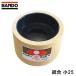 ���݂��胍�[�� ���� �� 25�^ ������@�p �S�����[�� ��� �哇�_�@ ���| �O�H�_�@ �N�{�^ �R���}���쏊 �V�m�~�� ��c�Y�� �����胍�[�� �o���h�[���w �VBD
