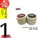 ���݂��胍�[�� �����e�i���X�t���[���[�� ���� ��40�^ �厲 ���� �Z�b�g ������@�p �S�����[�� ������@ �S�����[�� ������ ������ �o���h�[���w �VBDZ