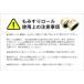 ���݂��胍�[�� �����e�i���X�t���[���[�� ���� ��40�^ �厲 ���� �Z�b�g ������@�p �S�����[�� ������@ �S�����[�� ������ ������ �o���h�[���w �VBDZ �֘A�摜5