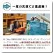 1�� �O�����o�b�O���[�X�X�^�[ 1300L 750kg ���C�X�Z���^�[ ��ʊ����@ ���p ������ �� ��� �� ���� �� �唞 �� ���n �o�� �ړ� �t���R�� �c���Y�� �VBDZ �֘A�摜5