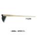 �ŃW������ (�S�|) ���S��1050mm ���260mm F5299 �t�W�J�� �O�y