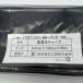 �����z�[�X �܌a120mm�~����50m ����0.2mm �v�[����c �y�� �����}���` �����`���[�u �v�[�� ���� ��c �n�E�X �_�� ���� �`���[�u �z�[�X �c ��K ��G HZ �֘A�摜2