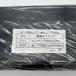�����z�[�X �܌a150mm�~����50m ����0.2mm �v�[����c �y�� �����}���` �����`���[�u �v�[�� ���� ��c �n�E�X �_�� ���� �`���[�u �z�[�X �c ��K ��G HZ �֘A�摜2