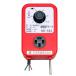 �_�d�T�[�� ND-620 �P�w200v 2kw�A�O�w200v 3kw �R���Z���g1�� ������5m �g/�⌓�p �_�d�d�q�T�[�� �_�Ɨp �^S DZ