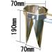 70mm ����a �n���h�ڐA�� �c������70mm �c�̒�A�� ���Ȃ��}���`�ɂ� �j�b�e�� �^S DZ �֘A�摜2
