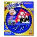 �����@�p �`�b�v�\�[ �u���[�V���[�N 230mm�~36P 0392 �O�z���� �O�yDZ
