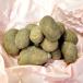 1kg семенной клубень север море .... шар jagaimo картофель культивирование для .S DZ ( регистрация товар вид название : ho  kai kogane)