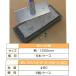 �������_ �P�����_ �����E�� ���� AB0-3 V120 �p�b�h�t �V���C�l�b�N�X ��KD �֘A�摜2