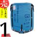 5�� �O�����o�b�O���[�X�X�^�[ 1300L 750kg ���C�X�Z���^�[ ��ʊ����@ ���p ������ �� ��� �� ���� �� �唞 �� ���n �o�� �ړ� �t���R�� �c���Y�� �VBDZ