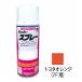 ���@�p ��C�X�v���[ ���b�J�[ 300ml TOYOTA �g���^�I�����W(7F�p) KG0252S �g���^�I�����W ��C �X�v���[ KBL �P�[�r�[�G�� ����s��