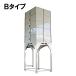  rice stocker powerful type B type RK-70B capacity 70 stone .. warehouse Kumagaya agriculture machine oK gome private person delivery un- possible payment on delivery un- possible 