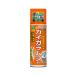 �E���� �J�C�K�����V�G�A�]�[�� 480ml 24�{ KINCHO���| �E�� �X�v���[ �Q���΍� ���| �K�[�f�j���O �J�� �l��z���s�� ����s��