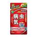 �E���E�ۍ� �x�j�JX�K�[�h���� 550g 16�� KINCHO���| �E�� �E�� ���� �Q���΍� �h�� ���| �K�[�f�j���O �J�� �l��z���s�� ����s��