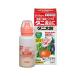 �E���� �_�j���Y 20ml 60�{ KINCHO���| �_�j�ގ� �Q���΍� �h�� ���| �K�[�f�j���O �J�� �l��z���s�� ����s��