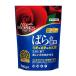 �엿 �}�C���[�Y �΂�̔엿 700g 20�� KINCHO���| �΂� ���� �ǔ� �_�� ���| �K�[�f�j���O �J�� �l��z���s�� ����s��