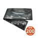 �����z�[�X �܌a200mm�~����50m ����0.2mm �v�[����c �y�� �����}���` �����`���[�u �v�[�� ���� ��c �n�E�X �_�� ���� �`���[�u �z�[�X �c ��K ��G HZ