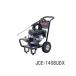 �H�i �������@ JCE �V���[�Y �����G���W�������@ JCE-1408UDX �G���W���� �_�Ɨp �g���N�^�[ ���� ��� KOSHIN �VB ����s��