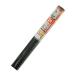 20�{ �N���E���l�b�g 145cm�~2.5m 24���b�V�� �u���b�N ����ւ� �p �Ԍ� �C�m�x�b�N�X �k�C���s�� �l��z���s�� �TT ����s��