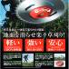 �W�Y���C�U�[ ZAT-H20A �� �k�����쏊 ������@�p���i �����@�p����� �O�y DZ ���[���� �l�R�|�X �֘A�摜1