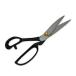 ���[���� ���O�Y�͂��� �W���^ 240mm A-240 ���V���� ���� �n�T�~ �kSH �l�R�|�X