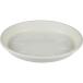 160 шт простой plate 7 номер белый 210×27mm круглый pot plate горшок . тарелка цветок растения простой Apple одежда -taS оплата при получении не возможно дом частного лица рассылка не возможно 