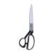 ���[���� ���� 240mm No.300 ����n�T�~ �O�yD �l�R�|�X