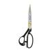 ���[���� ���� �X�[�p�[�n�[�h (SLD) 260mm No.601-26 ����n�T�~ �O�yD �l�R�|�X