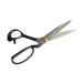 ���[���� ���� �X�[�p�[�n�[�h (SLD) 260mm No.601-26 ����n�T�~ �O�yD �l�R�|�X �֘A�摜1