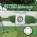  Golf Target перемещение развитие тип GT GT-700 глаз ..23mm высокая прочность сетка для гольфа местного производства юг . промышленность дом частного лица рассылка не возможно оплата при получении не возможно 