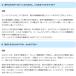 �l���p�b�N �����ߕۑ� 5kg 3�Z�b�g ���F ���� �R�� �_�� �� ���� �L�� �J�r �N�x �ۑ��� �E�_�f�� ������ �ۑ� �������� ��F�{�X ���[���� �l�R�|�X �n�I DZ �֘A�摜4