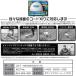 ��U�h�~�J�o�[ �W�[�L���b�`���[ ZGT-H200W200D120 �i�C�����R�[�h�p �� �z���C�g G�ECATCHER �W�Y���C�U�[ ������@�p���i ���� ������ �k�����쏊 �O�y DZ �֘A�摜3