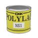 �|�����b�NNS1 0.8kg 12�ʓ� 2�t���F�^�C�v �d���܃N���A�t�� �����k�^�C�v ��Ɛ� ������ ������ ������ ���Q �������� ����s��