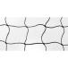  защита от птиц сеть bird сеть 50mm 10x3m NET103-1 12/6 поли echi Len сеть 2 шт кручение многоквартирный дом строение защита от птиц меры ECOPIC SEL оплата при получении не возможно 