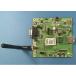 LANTRONIX XPW100100K-01 xPico Wi-Fi Eva kit ( коннектор версия, модуль включено )