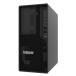IBM 7DH5A02RAP ThinkSystem ST45 V3(SATA)/ EPYC-4124P(4) 3.80GHz×1/ PC5-44800 16.0GB(16×1)/ POW(300W)/ OS нет / 3 год гарантия 9x5(CRU-...
