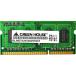 GREEN HOUSE GH-DNT1333-8GB ʵݾڥΡ PC3-10600 204pin DDR3 SDRAM SO-DIMM 8GB