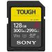 SONY(VAIO) SF-G128T SDXC UHS-II карта памяти Class10 128GB