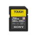 SONY(VAIO) SF-G256T SDXC UHS-II карта памяти Class10 256GB