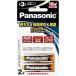 Panasonic FR6HJ/2B 1.5V������ഥ���� ñ3�� 2�ܥѥå�