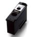 Canon 6160C003 печатная головка BH-G2
