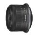 Canon 6262C001 RF-S10-18mm F4.5-6.3 IS STM