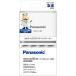 Panasonic BQ-CC85 �P3�`�P4�`�j�b�P�����f�d�r��p�}���[�d��