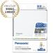 ں߸ܰ¡Ͼ Panasonic BQ-CCA3 USB8ܵ®Ŵ