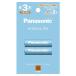 Panasonic BK-3LCD/2H �G�l���[�v���C�g �P3�` 2�{�p�b�N�i����y���f���j
