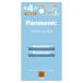 Panasonic BK-4LCD/2H �G�l���[�v���C�g �P4�` 2�{�p�b�N�i����y���f���j