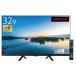 do корова автомобиль OL32SE100 ORION 32V type Hi-Vision телевизор 