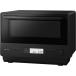 Panasonic NE-MS4D-K �I�[�u�������W�i�u���b�N�j