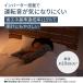 Panasonic NR-B18C3-W �p�[�\�i���①�Ɂi�}�b�g�I�t�z���C�g�j �֘A�摜4